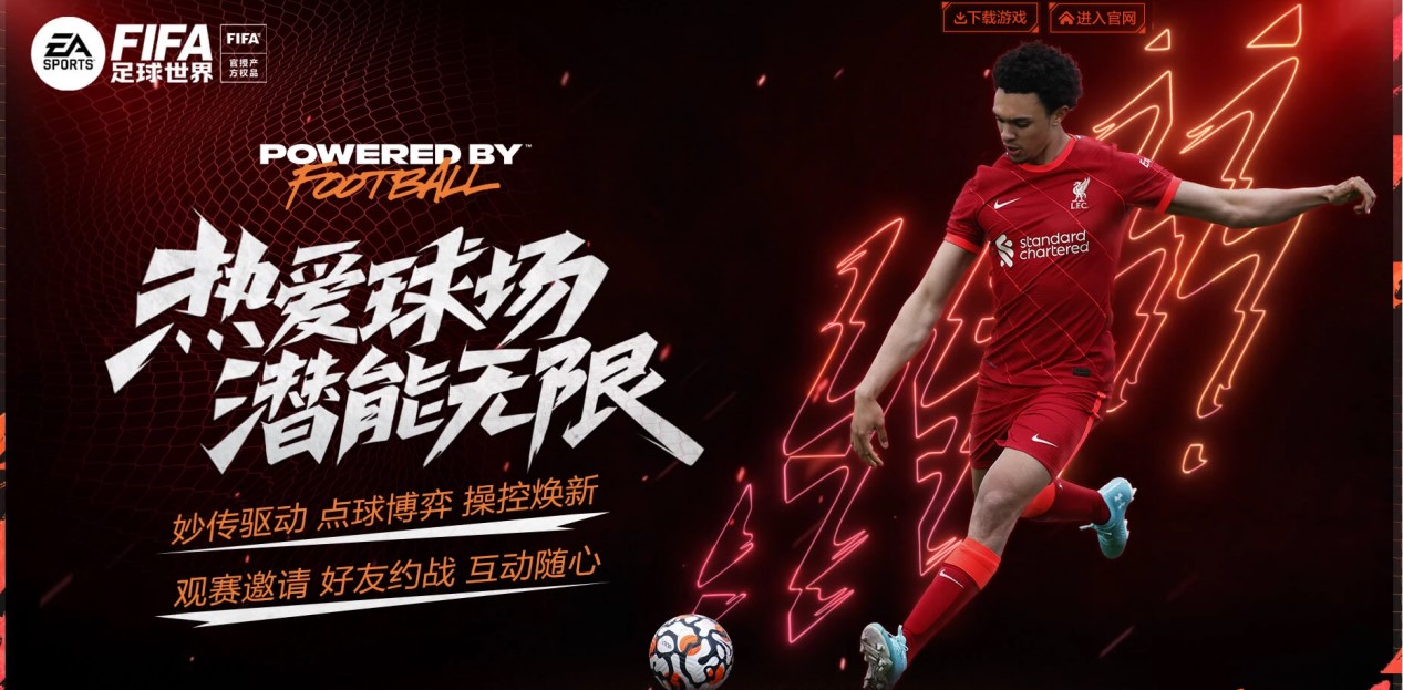 三巨头低迷 三巨头低迷